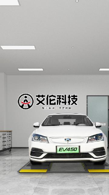 關于我們